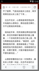 爱游戏app